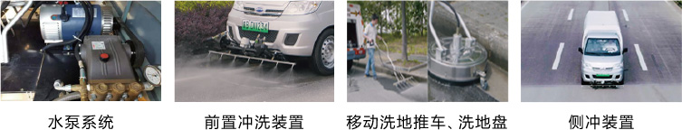 產品功能 產品功能.jpg