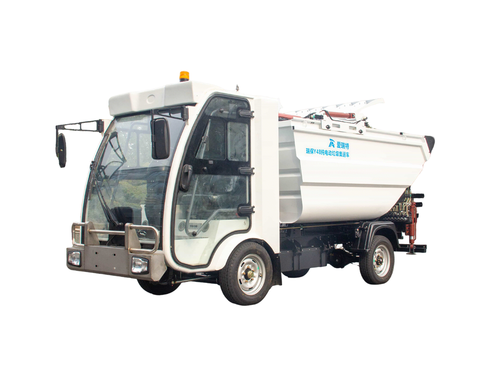 瑞保Y48N純電動垃圾集運車